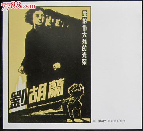 斯图加特国立造型艺术学院 Art diploma